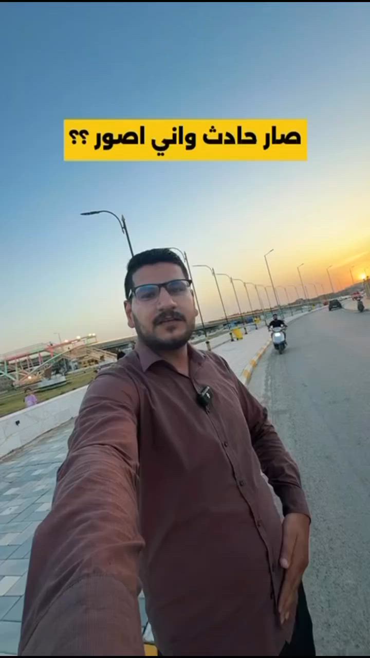 #للحجز_والاستفسار*********** #واسط_الكوت #تعليم_سياقة_للمبتدئين #مركز_الكوت_لتعليم_السياقة

