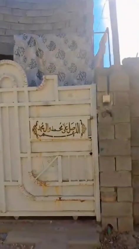 بيت للبيع زراعي سند مساحة 150متر مسلح قاط غرفتين واستقبال وصالة وحولى ومطبخ وصحيات.استارةوبيتونة بغداد التاجي ام العظام شارع البتول ***********
