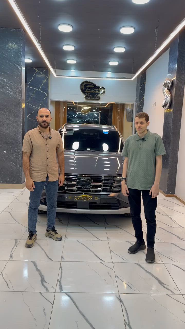 🎉🏆 ألف ألف مليون مبروك للدكتور شريف، المقيم بمركز ومدينة بركة السبع، على التعاقد على هيونداي توسان 2026 زيرو! 🏆🎉

بفضل الله تم التعاقد معنا ضمن مبادرة المصريين  بالخارج على هيونداي توسان 2026 زيرو، أعلى فئة (ما عدا البانوراما )، لتكون واحدة من أحدث وأفخم السيارات التي تجمع بين القوة، والاعتمادية، والتكنولوجيا المتطورة. 🚘✨

نتمنى لكم دوام التوفيق، وأن يبارك الله لكم في سيارتكم الجديدة، ويجعلها فاتحة خير وسعادة، ويرزقكم خيرها ويكفيكم شرها. 🤍🌹

كل الشكر والتقدير على ثقتكم الغالية، ونتشرف بانضمامكم إلى عائلتنا، ونسعد دائمًا بخدمتكم. 🌹🚗

📞 للتواصل والحجز

👤 الأستاذ / سعيد عواد
📱 01097967137
📱 01000232611

📍 بركة السبع - المنوفية - بجوار الجامعه الاهليه 

📌 https://maps.app.goo.gl/ywXHXuop3JvvkzSH8?g_st=aw

━━━━━━━━━━━━

🇰🇼 الكويت
👤 الاستاذ: - علاء فهمي – حولي
📱 +96596935910

━━━━━━━━━━━━

🇸🇦 السعودية
👤 الاستاذ: - زكي – جدة & المدينة المنورة
📱 +966559832841

👤 الاستاذ: - محمد – الرياض & المنطقة الشرقية
📱 +966569091375

👤 الاستاذ: - محمد – أبها & جازان
📱 +966556259984

━━━━━━━━━━━━

🚗 استيراد جميع موديلات كوريا 🇰🇷
🤝 ثقة • أمان • مصداقيه

#كيا_سبورتاج #سبورتاج_2024 #كسر_زيرو #سيارات_كوريا #السعيد_للسيارات #استلام_فوري
#السعيد_للسيارات #استيراد_السيارات #سيارات_كوريا #سيارات_كورية #مبادرة_المغتربين #سيارات_مصر #عربيات_كوريا #كسر_زيرو #سيارات_للبيع #استيراد_من_كوريا #كيا #كيا_سبورتاج #Sportage #SUV #سيارات_مستعملة #سيارات_استيراد #سيارات_كوريا_الجنوبيه #منوفية #بركة_السبع #السعودية #الكويت #الاستلام_الفوري #عروض_السيارات #سوق_السيارات #سيارات_2024


**إذا كنت صاحب هذا الإعلان وتريد حذفه لأي سبب، رجاءا أرسل رسالة إلى الدعم الفني**