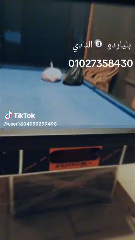 منصع#بلياردو
بيع وشراء واستبدال صيانه 

للتواصل 01123453768


**إذا كنت صاحب هذا الإعلان وتريد حذفه لأي سبب، رجاءا أرسل رسالة إلى الدعم الفني**