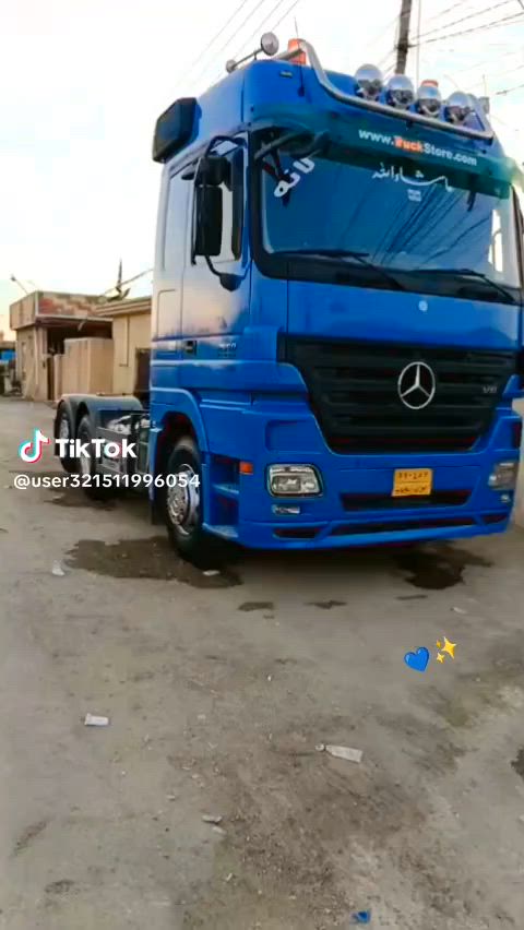 سلام عليكم سياره موديل 2005 البيع *********** مكان بغداد@
