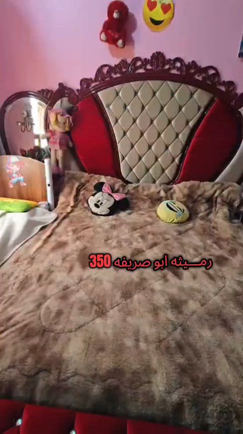 غـــِرفه بيع مـــستعجل 🏃 وااسعار تفليش اقل السوك 
لايك  للمنشور  استاهل الدعم ولو بنقطه حتى اذا متشتري 

وين اكو ؟غرفه شرط النضافه 300  وبيه مجال 🤭

يم ام ليان كلشي مناسب🫰 رجااااأ لاتحجز اذا متشتري 

اكتب تم ادزلك رقمهم 😍سكرين للغرفه الي تريده


**إذا كنت صاحب هذا الإعلان وتريد حذفه لأي سبب، رجاءا أرسل رسالة إلى الدعم الفني**