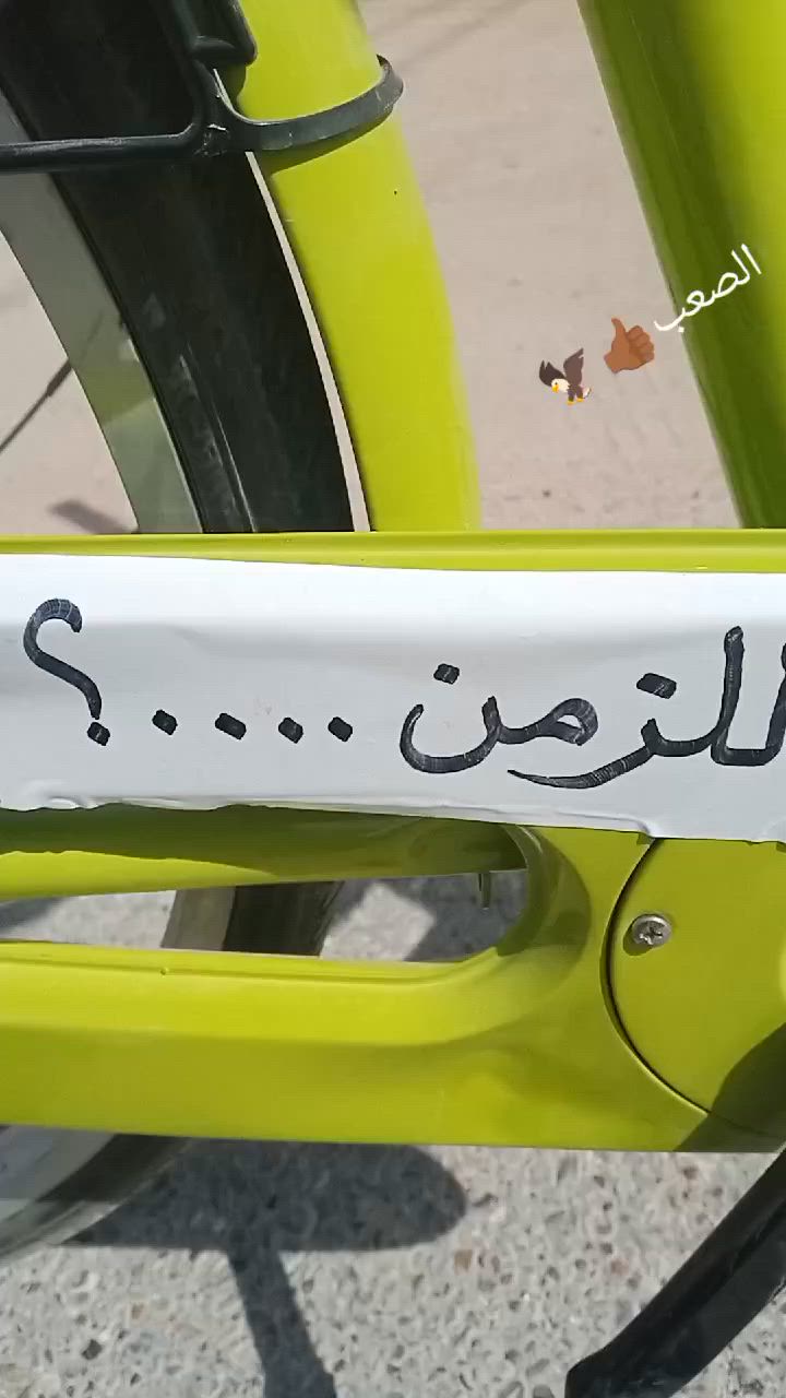 سلام عليكم باسكل سانتوس السعر 100قفل مشتري 150 باسكل نضيف تفحصة شوفة كايل لا تطيني الفلوس


**إذا كنت صاحب هذا الإعلان وتريد حذفه لأي سبب، رجاءا أرسل رسالة إلى الدعم الفني**
