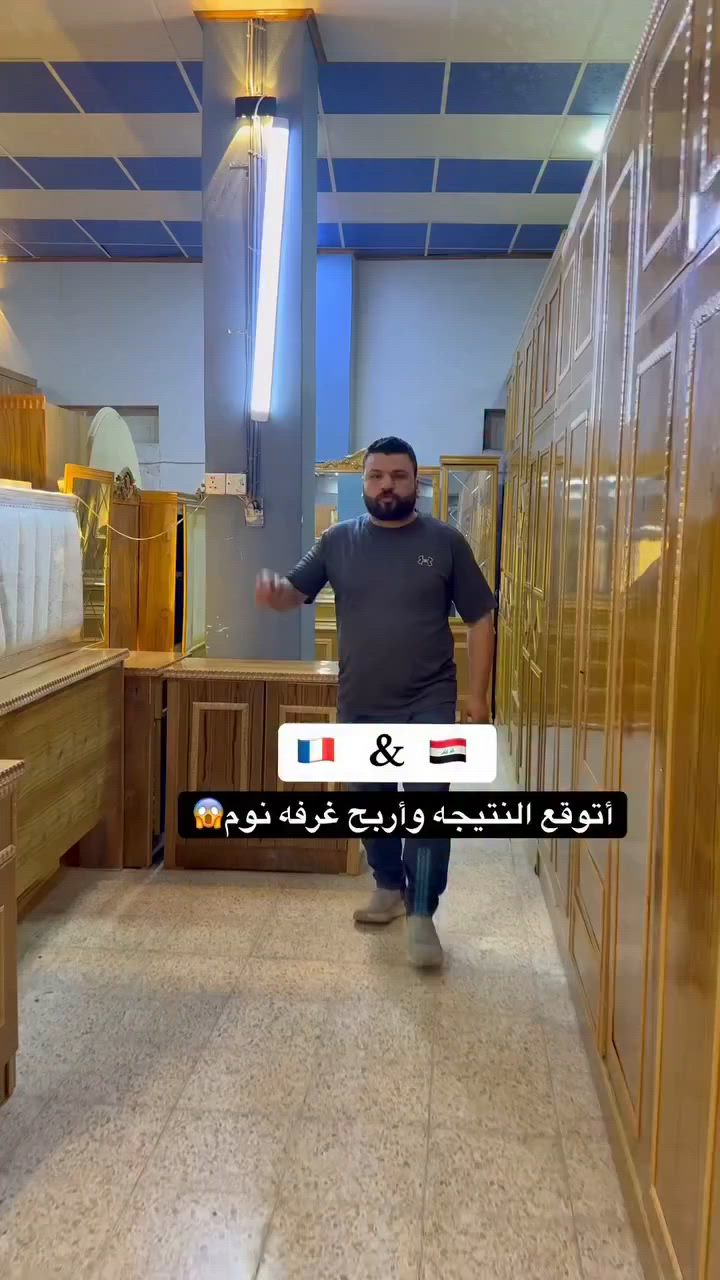 أتوقع وأربح غرفة نوم كاملة من معرض عبدالله الشاهين


**إذا كنت صاحب هذا الإعلان وتريد حذفه لأي سبب، رجاءا أرسل رسالة إلى الدعم الفني**