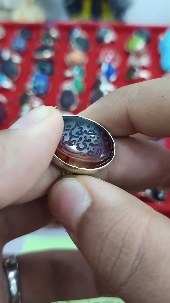 متوفر خاتم عقيق يماني اصلي فضة 925 السعر 35 للتواصل خاص او على الرقم ***********
