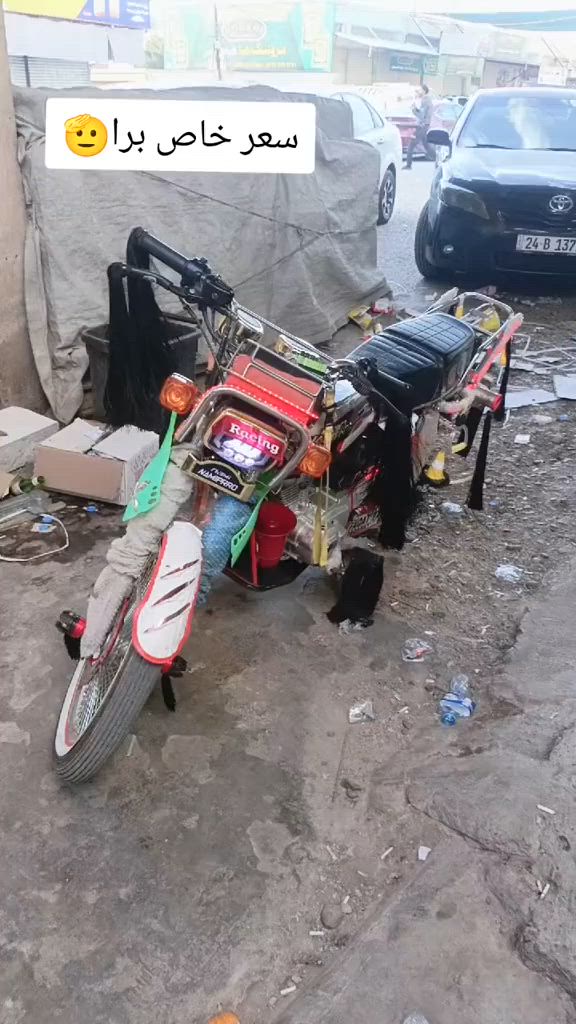 ماطور كلك ارزانه محتاجي بارامه


**إذا كنت صاحب هذا الإعلان وتريد حذفه لأي سبب، رجاءا أرسل رسالة إلى الدعم الفني**