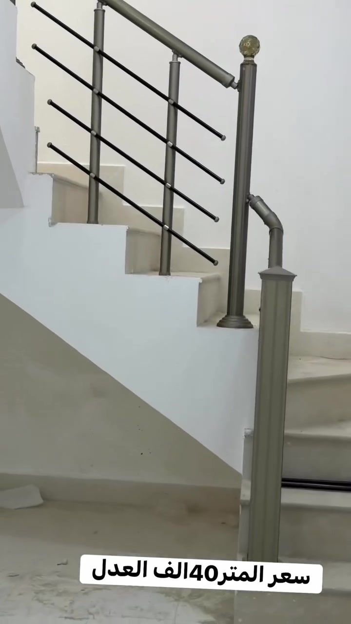 🔹 محجرات عباس الشمري  🔹

نقدم لكم أجمل محجرات الألمنيوم المناسبة للدرج والبلكونات،
تصاميم أنيقة تضيف لمسة فخامة وأمان لبيتكم.

✔️ جودة عالية
✔️ شغل مرتب ودقيق
✔️ تصاميم حديثة تناسب كل البيوت
✔️ أسعار مناسبة

للحجز والاستفسار راسلونا على الخاص
أو الاتصال على الرقم:
📞 ***********

اختار الفخامة… وخلي بيتك يبرز بالأجمل ✨ #
