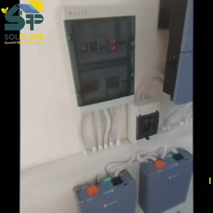 منظومة طاقة شمسية جديدة تم تنفيذها في الديوانية / قضاء الشامية ☀️
تُجهّز  20 أمبير نهاري 10 امبير ليلي  .
ضمان المنظومة:
✔ الألواح الشمسية: 15 سنة
✔ الإنفيرتر: 10 سنوات
✔ البطاريات: 7 سنوات 🔋☀️
📍 وهج الشمس للطاقة الشمسية
النجف – حي الغري – شارع مجمع العين – قرب أسواق فد لحظة.
📞 ***********
تواصل ويانا الآن حتى نصمم لك المنظومة الأنسب لاستخدامك. ☀️
