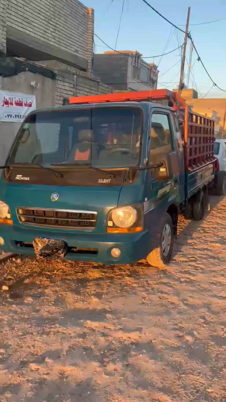 سلام عليكم كيه ام عيون رقم نكليزي بغداد تحويل ثاني يوم مكينه 3000 سعر 75 وبيه مجال


**إذا كنت صاحب هذا الإعلان وتريد حذفه لأي سبب، رجاءا أرسل رسالة إلى الدعم الفني**