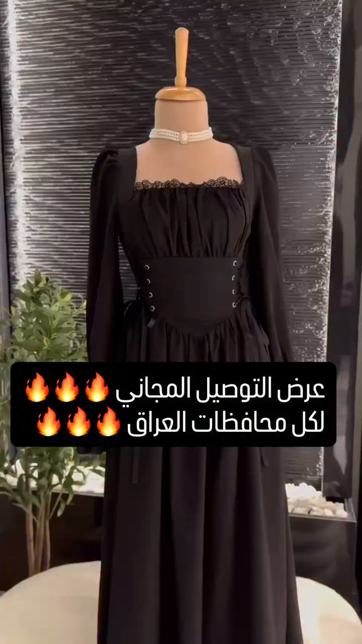 استغلوا العرض باقي يومين 🔥🔥🔥


**إذا كنت صاحب هذا الإعلان وتريد حذفه لأي سبب، رجاءا أرسل رسالة إلى الدعم الفني**