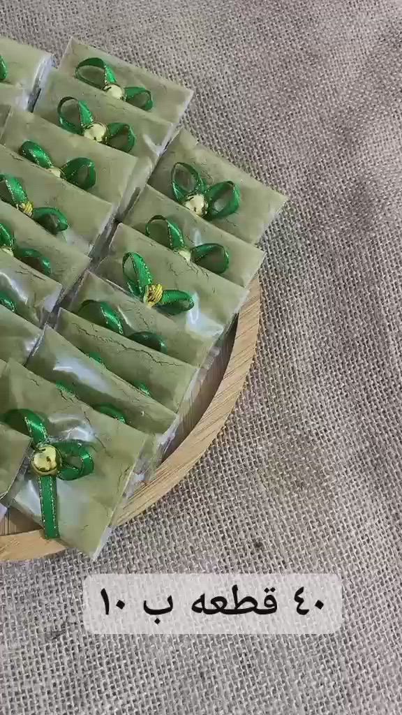 الطلب راسلوني خاص
#الجميع #محرم #توزيعات


**إذا كنت صاحب هذا الإعلان وتريد حذفه لأي سبب، رجاءا أرسل رسالة إلى الدعم الفني**