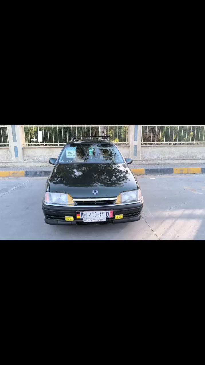 أوبل أوميكا موديل 1993 أصل وفصل
اللون أخضر زيتوني 
حجم 20أصلي المرغوب CDكرستال 
جامات الامامي كهرب سلايد ويل كب أصلي شركه 
السياره بيها صبغ 5قطع مال تقحيل تطويز أبيعك عام بشرط بدون دواخل ومعجون وضرر 
بشرط فرن (حراري) وبمواد ألماني وضمانو صبغ درجه أولى 
الطخم الامامي من أ..............إلى ي كلو مبدلوا جديد وبشرط 
الطخم الخلفي أكسن ودرايم شفتات كلو مبدلوا جديد وبشرط 
يعني أنطيك تراي عجين وطخم أمامي وخلفي جديد وبشرط 
وايرمنيا كلها شغاله 
الشبكه والسلايد الخلفي مال ستيشن أصلي مالها 
داخل وكشنات وبطاين أصلي وشركه وجديد داخلها يخبل حيل 
تفتح البوند وضع شركه أصلي 
تفتح الصندوك وضع شركه أصلي 
.السياره رقم نينوى الماني سنويه عضم شرط التحويل فقط عنواني الموصل حي المثى قرب جامع الروضه المحمديه 
(السعر 42$وبيها مجال للشراي )
رقم الهاتف (@***********) أسيا 
(*********** )كورك
