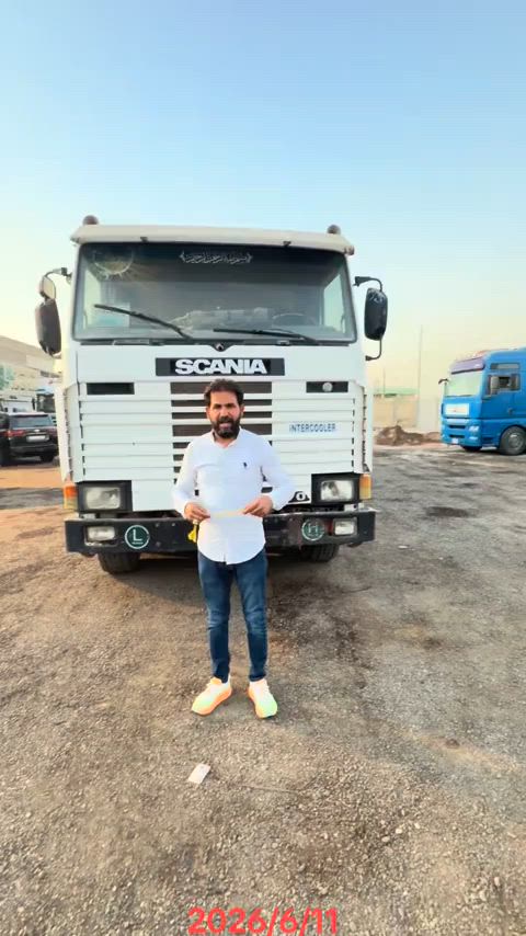 #العراق🇮🇶 #بغداد #كربلاء #البصرة #الشعب_الصيني_ماله_حل 


**إذا كنت صاحب هذا الإعلان وتريد حذفه لأي سبب، رجاءا أرسل رسالة إلى الدعم الفني**