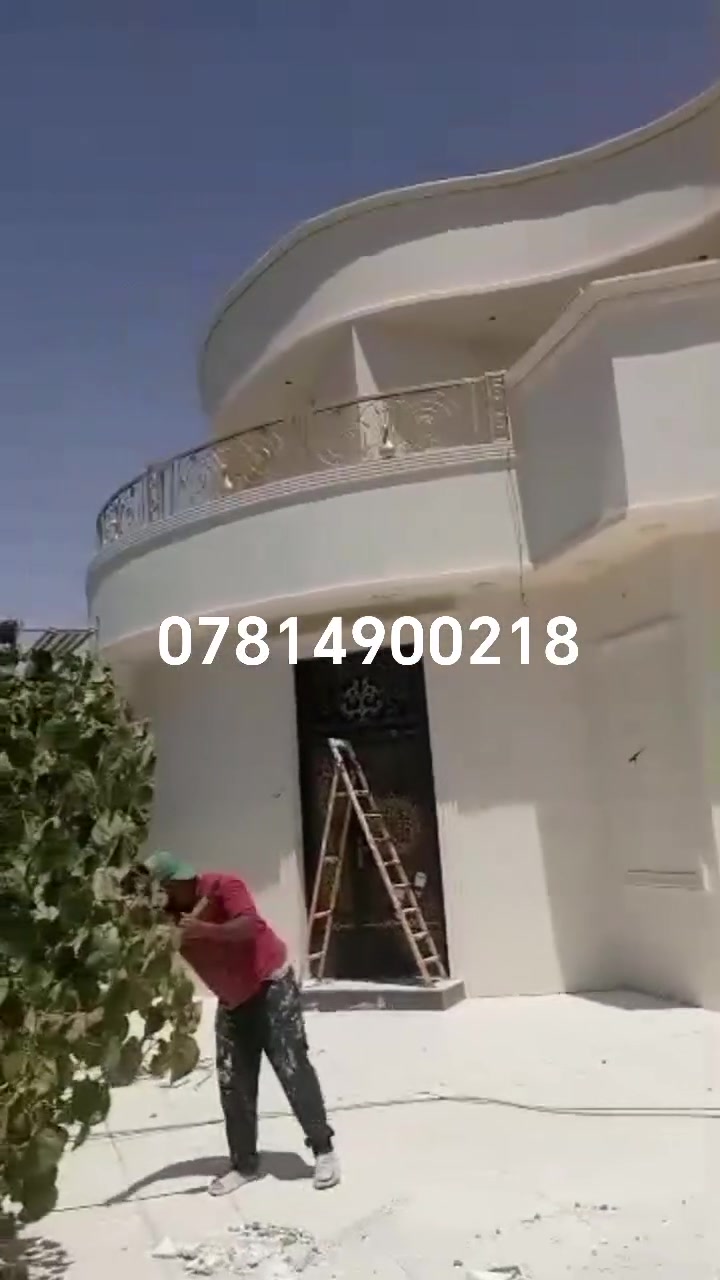 صباغ داخلي خارجي وديكور داخلي خارجي عمل يوميه وقطعي
هاتف. ***********
