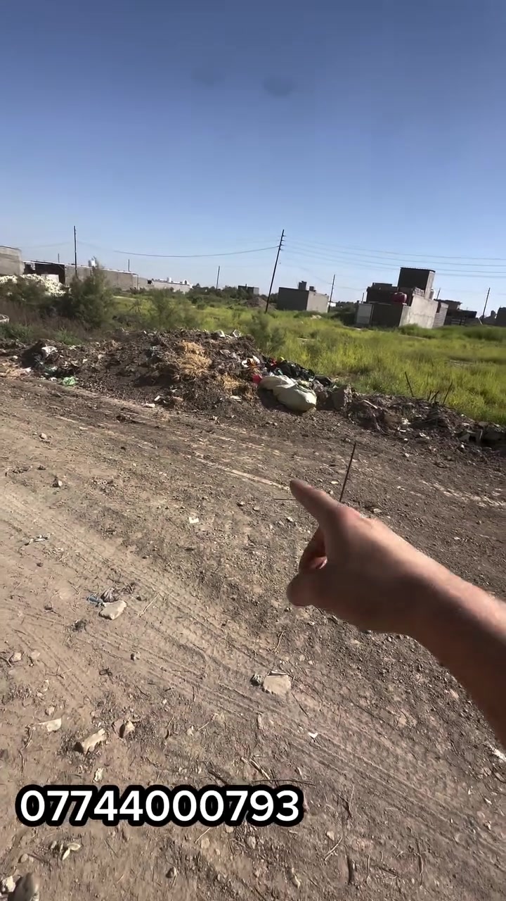 قطعة ارض 100 متر واجهه6.25 نزال 16
سند 25 طابو زراعي 
الدوره هور رجب 

للتفاصيل الاتصال : ***********
