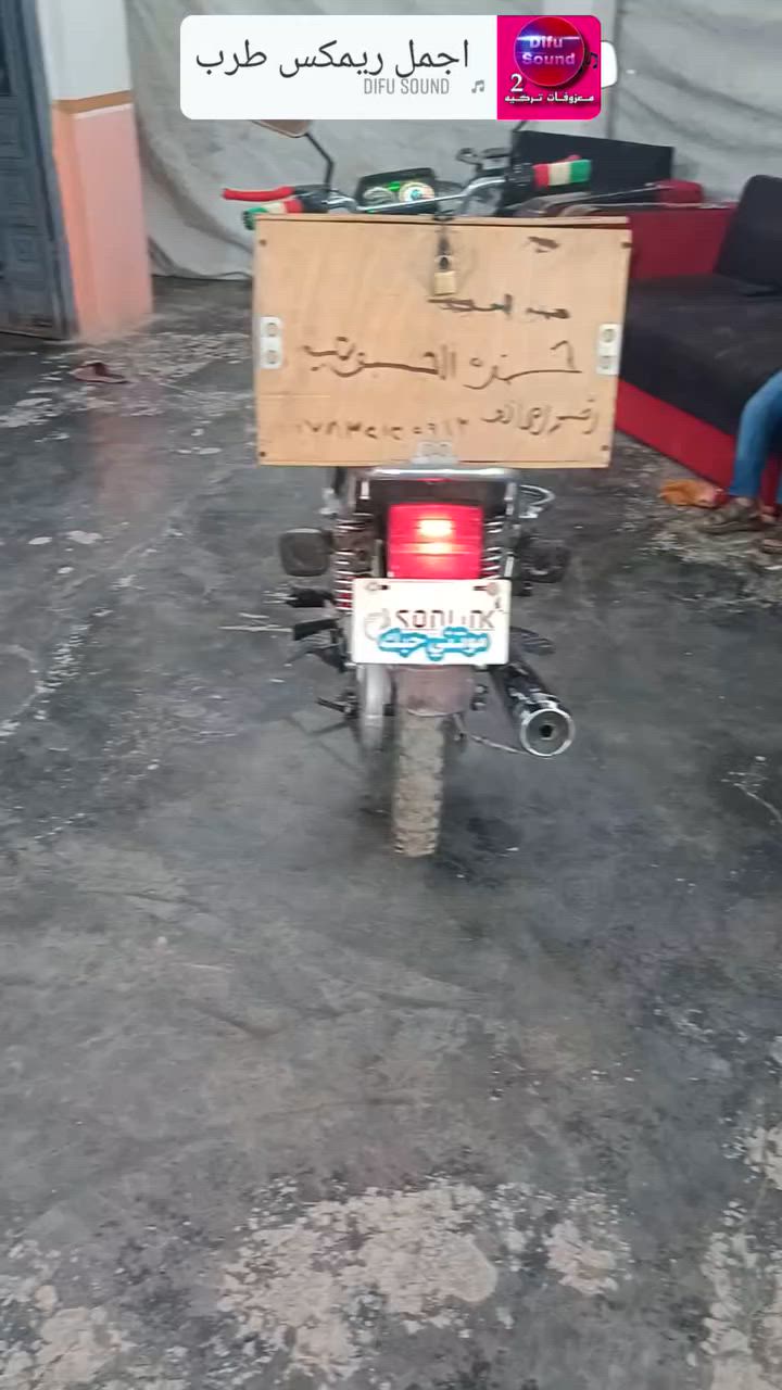 مطور بانزين كدام عينك. موديل 23


**إذا كنت صاحب هذا الإعلان وتريد حذفه لأي سبب، رجاءا أرسل رسالة إلى الدعم الفني**