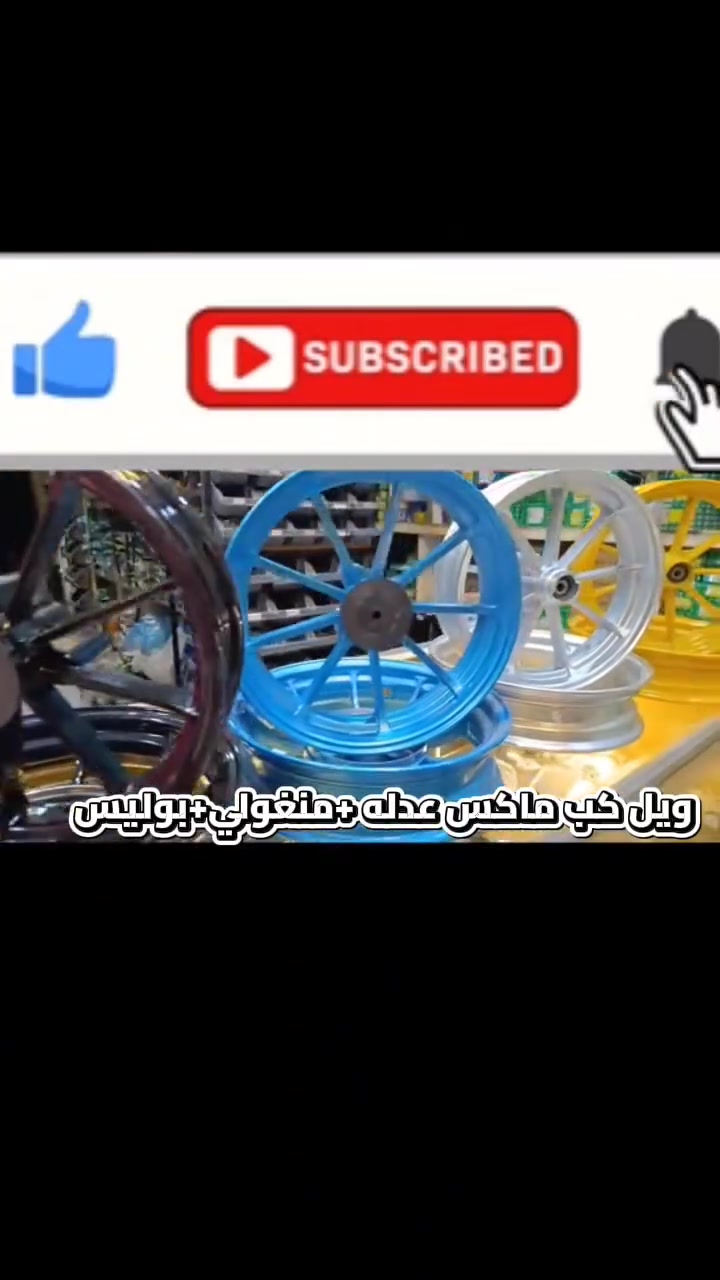 ***********

