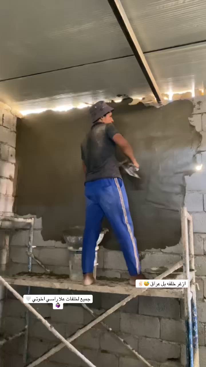 سلام عليكم خلفه لبخ متفرغ حالياً واني خادم ***********
