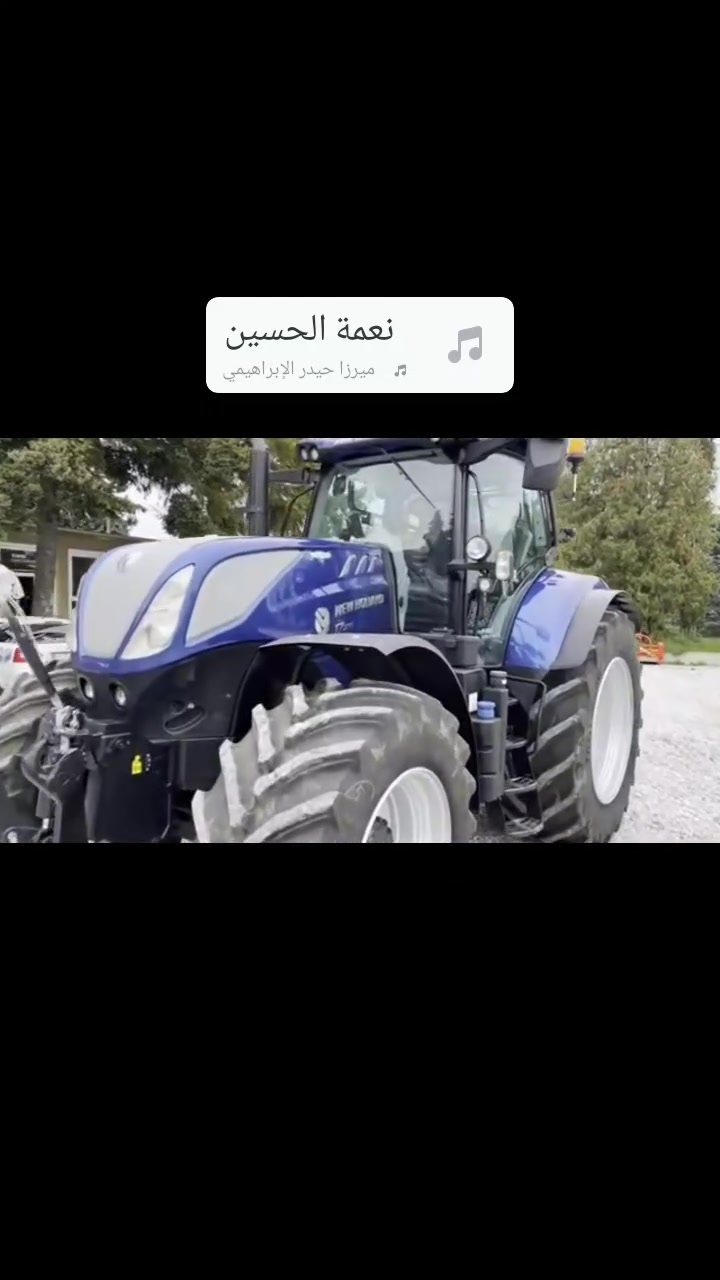 للبيع نيهولند T7.270 لون حبري زيرو وضع شركة فول مواصفات ويتوفر جميع الحجام والموديلات العنوان اربيل شركة سيان الاتصال على الارقام. *********** .. *********** Muhammad Haji Yasen Siyan
