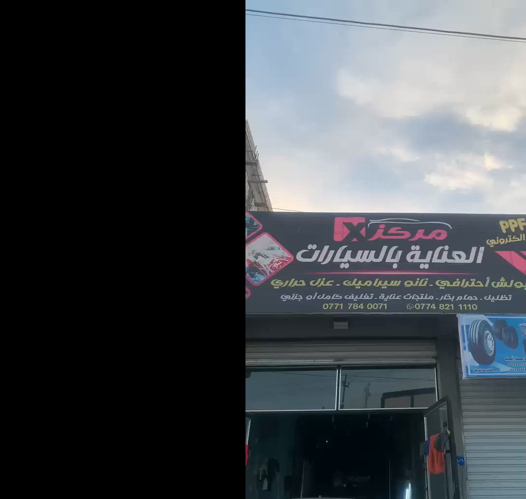 جينسس G90 موديل2019— مواصفات فول

المواصفات الرئيسية:

 • بانوراما + سلايد سقف 

 • رادار أمامي -خلفي +جوانب 

 • حساسات أمامي / جانبي / خلفي 

 • تحذير ورادار وتوقف ذاتي 

 • داخل أسود ملكي مع كشنات تدفئة تبريد 

 • تغيير وضعيات الكشن حسب مود السياقة 

 • 4 مودات سياقة

 • تحذير خروج عن المسار

 • قيادة شبه ذاتية (بريك + بانزين حسب تحديد المسار)

 • دخول ذكي + بصمة + جنطة كهربائية

 • علامات ترحيب بالأبواب علامه جنسزز 

 • شفتات كير خلف الستيرن
.شاشات خلفيه _دبل ماوس تحكم امامي خلفي 
 • وباقي المواصفات المعروفة عن الجينسس موجودة 
.وهواي مواصفات بعد بيه ماذكرتهم 

سيارة فخمة وبسعر مناسب جدًا!



📍 موقع السيارة: الحله- المسيب 

📞 للاستفسار أو التواصل واتساب / اتصال:

***********