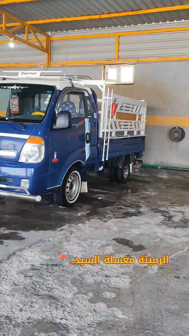 كيا حمل مسكر سبلاين 12 نضيفه سياره مال جناي بس خيال عوزها المكان سماوه الرميثئ كفاله مكينه وكير وشاصي شرط 
باسمي مداور ثاني يوم السعر 110
***********اتصل
