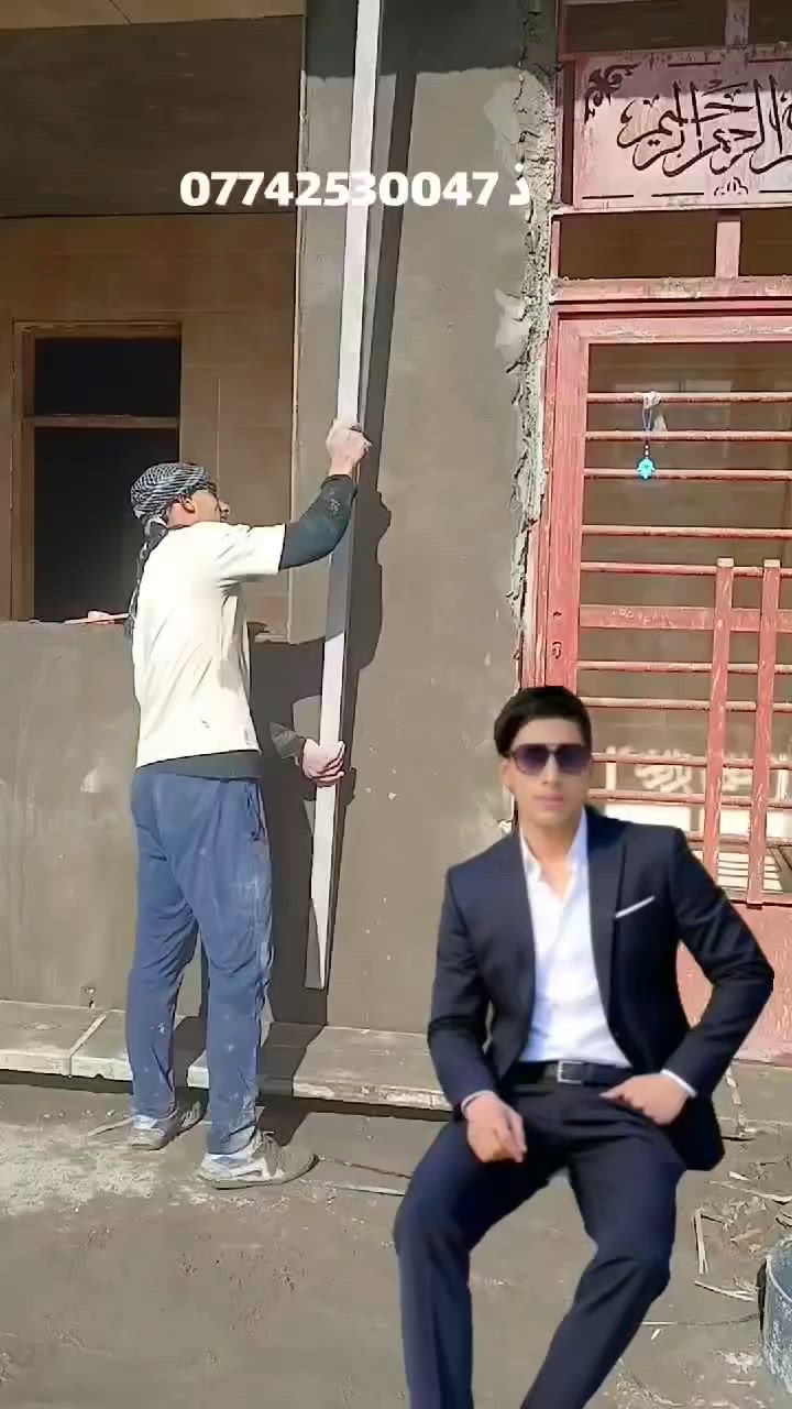 ***********

