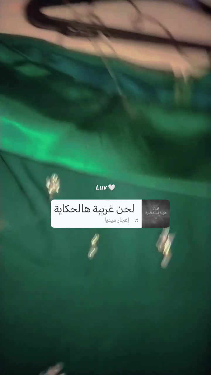 فستان ملبوس ساعه وحده قياس خاص اخذته ب56اريده ب40 الرقم***********العنوان كربلاء حي النضال يم سوك الحراميه
