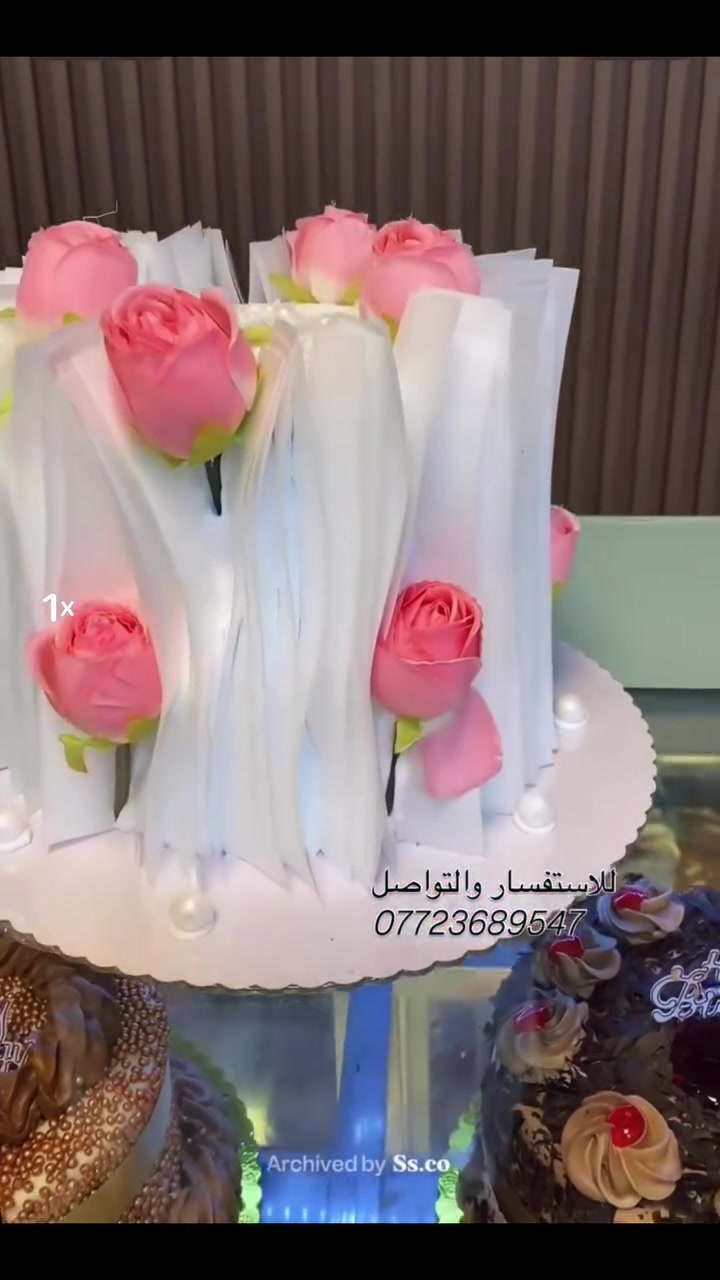 الشيف علي 
للحجز:***********
