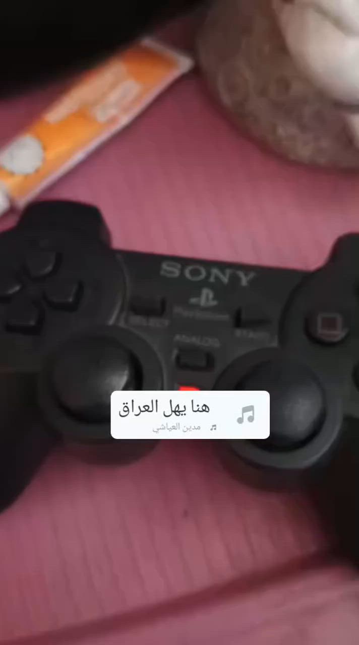 بلي 2نضيف لبيع بي يده وفلاش بي 50لعبه سعر 45بي مجال العنوان مدينه الصدر سوك عوره قطاع 75


**إذا كنت صاحب هذا الإعلان وتريد حذفه لأي سبب، رجاءا أرسل رسالة إلى الدعم الفني**