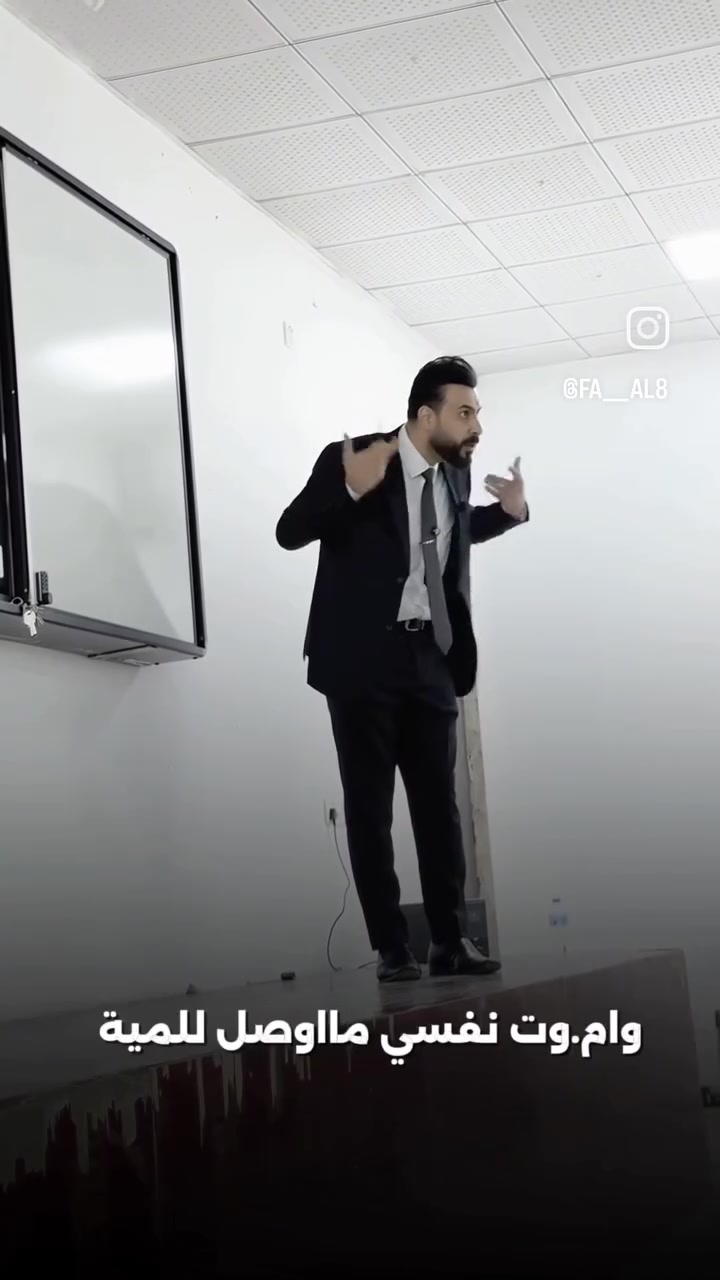 تهنئــــــة الى طلبة السادس الإعدادي الاعزاء
اليوم ثمرة تعب سنة كاملة طلعت.  
الناجح الف مبروك... هذا بداية الطريق مو نهايته فرح اهلك بيك وكمل مشوارك بالكلية اللي تحلم بيها.  
واللي ما حالفه الحظ لا تزعل السادس مو نهاية الدنيا. اكو دور ثاني واكو فرص بعد. شد حيلك واثبت انك كدها.  
الله يوفقكم جميعا ويرزقكم الكليات اللي تتمنوها 🤍
 #لا_تقارن_معدلك_بغيرك_لكل_طالب_ضروفه_الخاصة

🖨️ مكتبــــــــــــة حسيــــــن 🖨️
📍 حــي الســرور - شارع القطاع
*********** 📞
