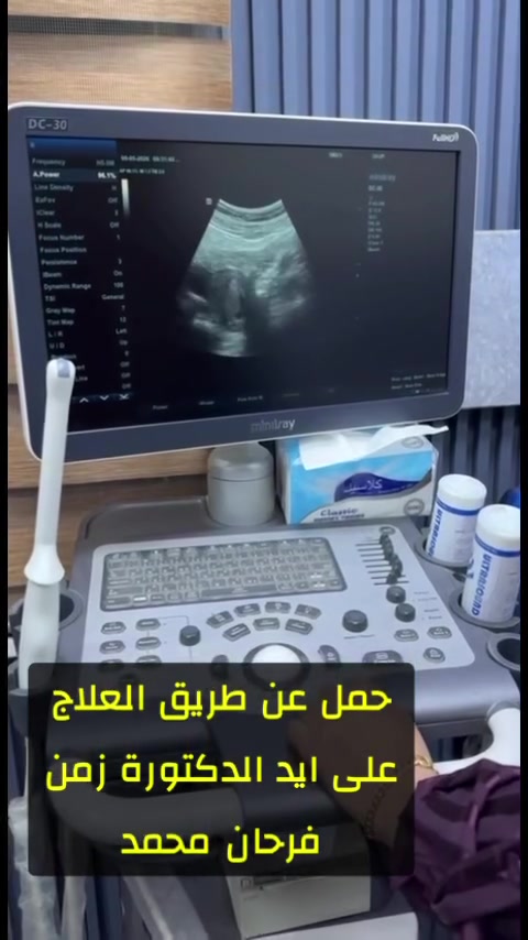 الدكتورة
زمن فرحان محمد
أخصائية النسائية والتوليد والعقم ورعاية الحوامل

للحجز والاستفسار:
📞 ***********
