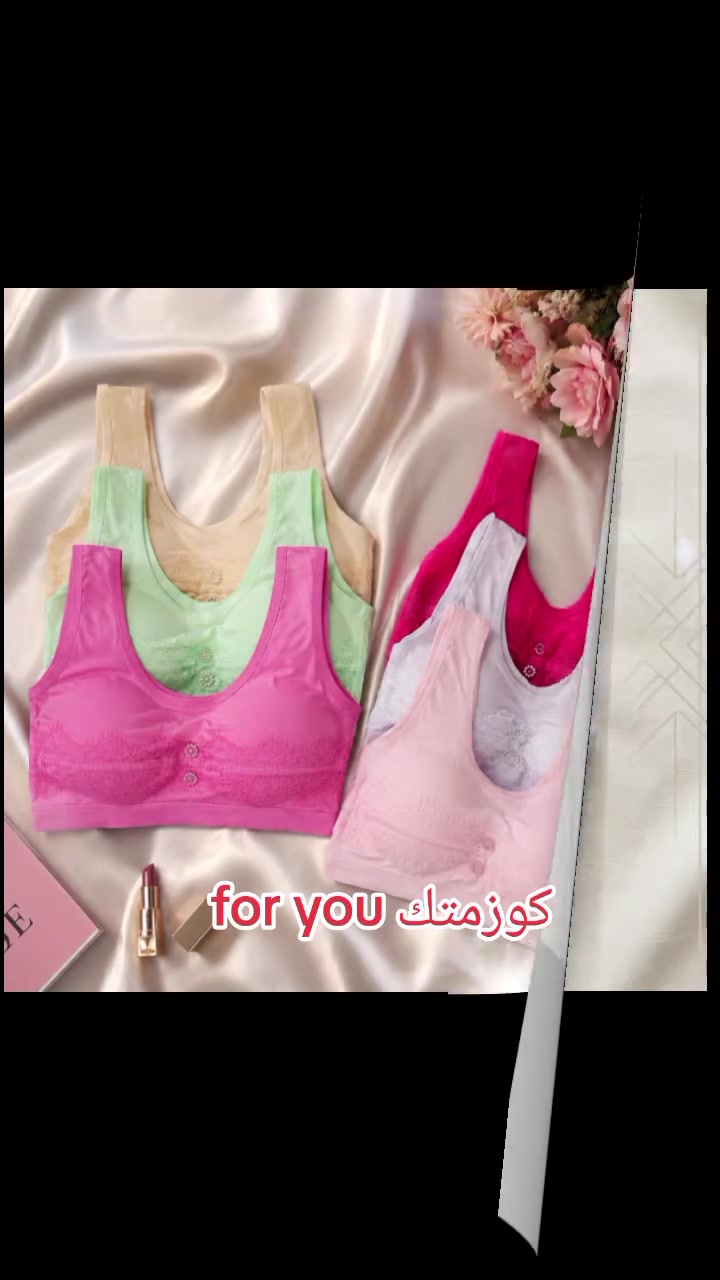 تلبيسة بناتي قطن تركي 🥰
تلبس من 30.  لحد 38
متوفر اسفنج وبودن اسفنج 
كوزمتك for you كركوك طريق بغداد مقابل محطة تعبىة عقبة بن نافع ***********
