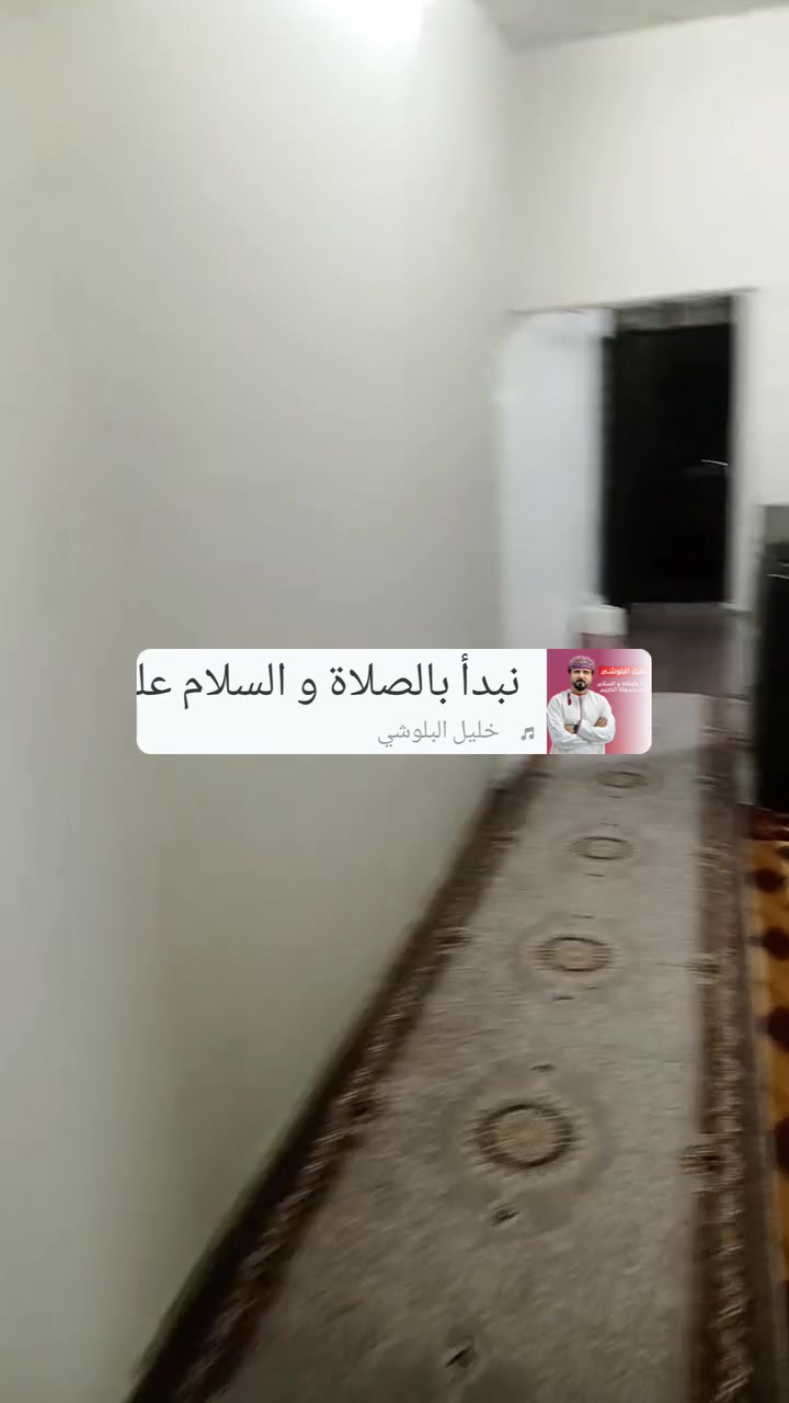 سلام عليكم دار للبيع بناءً جديد
مكان الدار العكيلي مقابل سحه التشابه 
مساحه 90متر العروض 4ونص والنزال20
الغرفه4×4ونص المطبخ 3×3وسبعين
والصاله نفس قياس الغرفه
الشراي يتصل صاحب الدار السعر 25وبيه مجال ***********
