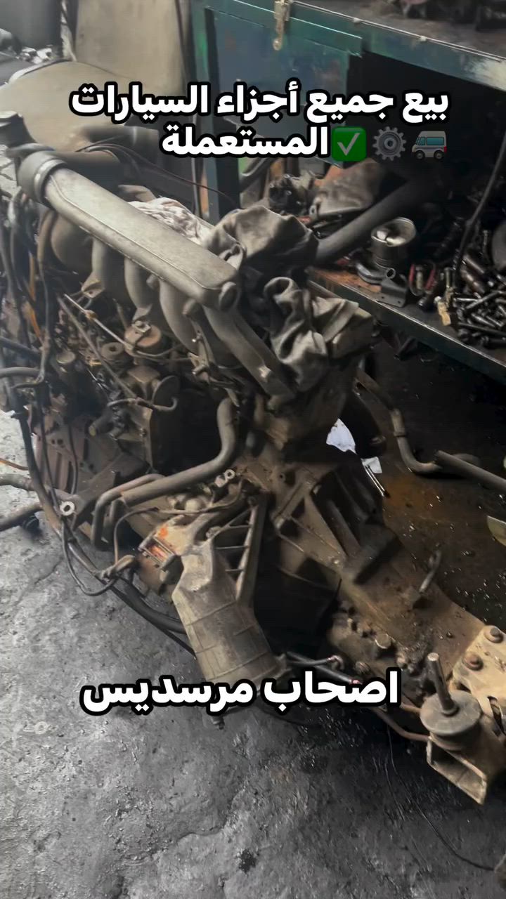 بيع  جميع السيارات المستعملة مرسديس


**إذا كنت صاحب هذا الإعلان وتريد حذفه لأي سبب، رجاءا أرسل رسالة إلى الدعم الفني**