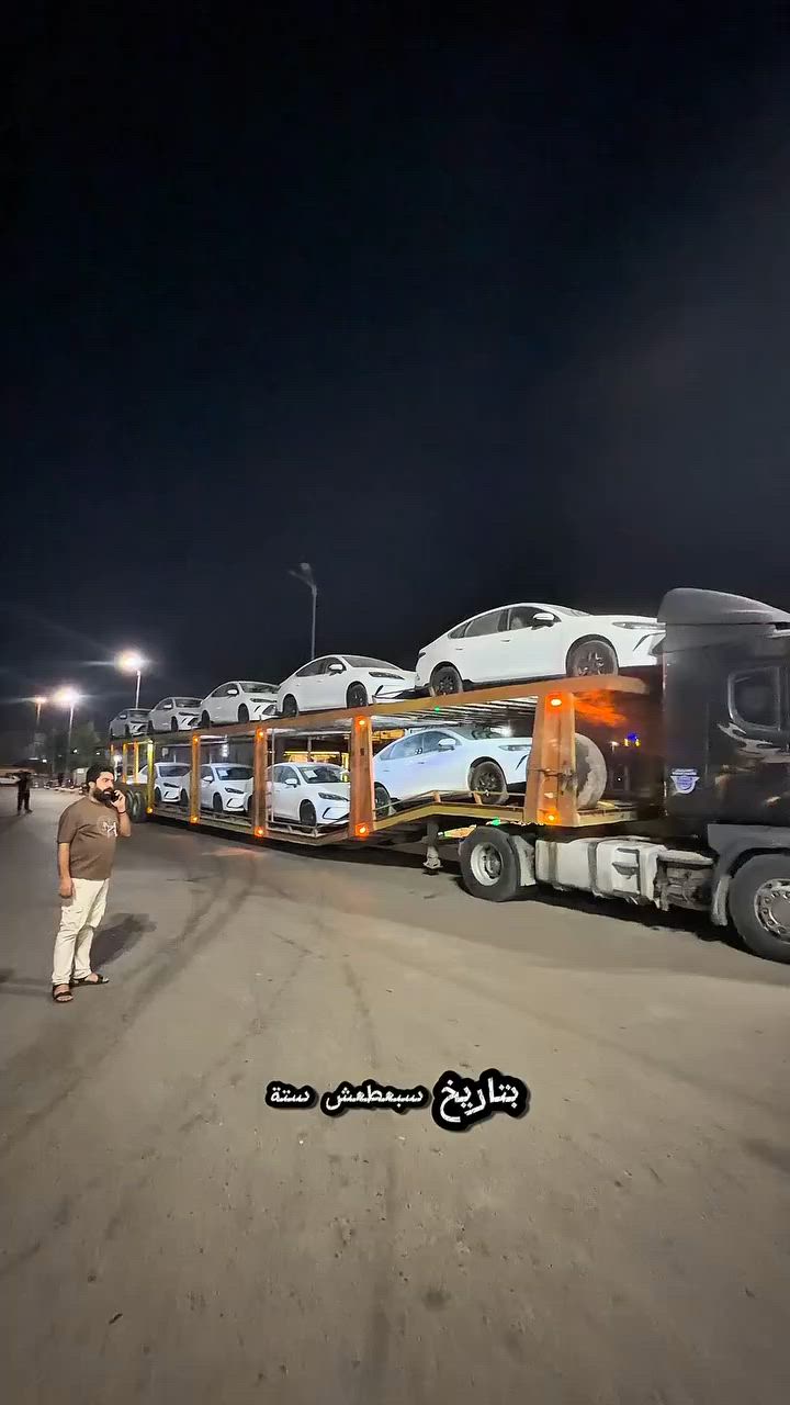 🌏شركة ديار العتابي لتجارة السيارات🌏

⚜️للأستفسار اتصل ⬇️
***********📞
*********** 📞

🔱السعر شامل العمولة 
بدون دلالية 
لايوجد نظام اقساط
📍موقعنا: بغداد معارض القناة النموذجية قرب وزارة النقل

📌ليس لدينا فرع اخر

#العتابي😍❤️💟  #ديار #اكسبلورر #byd #العراق #كورله #كورلا #بغداد #توسان #سبورتج #سورنتو #دستروير #لاند #كروز
