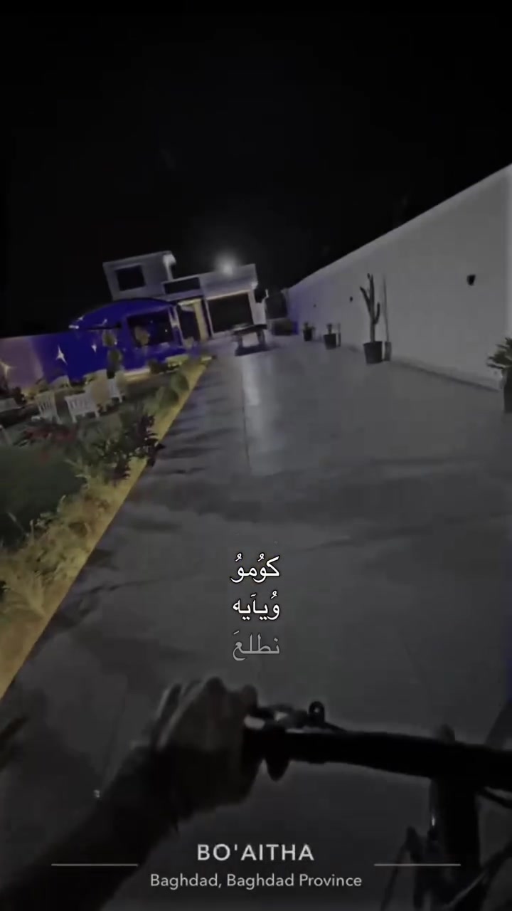 🌿مزرعة سكاي لت – للإيجار اليومي 🌿
⏱️ نظام شفتات أو إيجار كامل 24 ساعة براحتك!

📍 الموقع: الدورة – البوعيثة – شارع الحشد 

✨ الخصوصية والراحة في مكان واحد

تحتوي مزرعتنا على:
🏠 صالة راقية + مطبخ مجهز
🛏️ غرفة نوم عدد 2 مريحة
🚿 صحيات نظيفة
🏊‍♀️ مسبح بإطلالة خارجية خلابة
🎱 ألعاب منضدية: فيشة، بليارد
💡 كهرباء 24 ساعة
❄️ مكيفة بالكامل مع سبالت مريحة

🕒 أوقات الشفتات:
☀️ صباحي:9 صباحًا –7 مساءً
🌙 مسائي: 9 مساءً – 7 صباحًا

📞 للحجز والاستفسار:
📲 واتساب أو اتصال: ***********

✨ احجز الآن واستمتع بتجربة فريدة من الراحة والخصوصية في “سكاي لت
