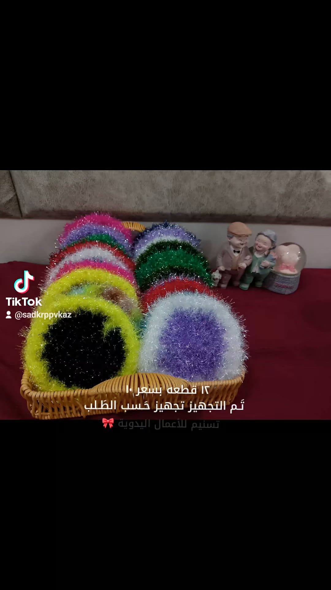 جلافات كردية 
تجنن بالاستخدام رغوة كثيفة ونظافة ولمعة
وتستعمل للابواب وشبابيك وسيراميك 
يعني معينة وياج بالبيت


**إذا كنت صاحب هذا الإعلان وتريد حذفه لأي سبب، رجاءا أرسل رسالة إلى الدعم الفني**