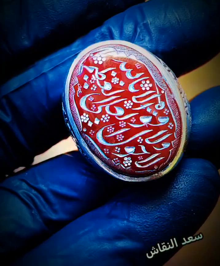 سعد النقاش 
الكاظميه باب القبله داخل قيصريه الحسيني


**إذا كنت صاحب هذا الإعلان وتريد حذفه لأي سبب، رجاءا أرسل رسالة إلى الدعم الفني**
