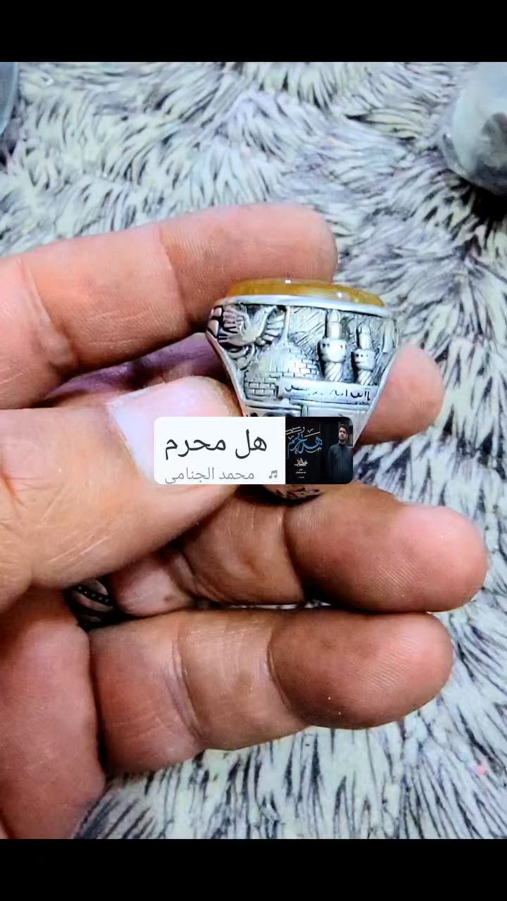 السلام عليكم
شرف الشمس مخطوط 
صياغه علي جنكي
قياس 24_25
يتوفر خدمه توصيل


**إذا كنت صاحب هذا الإعلان وتريد حذفه لأي سبب، رجاءا أرسل رسالة إلى الدعم الفني**