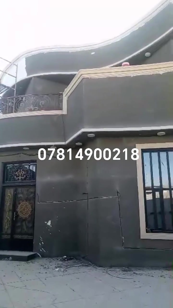 صباغ داخلي خارجي وديكور داخلي خارجي عمل يوميه وقطعي
هاتف. ***********

