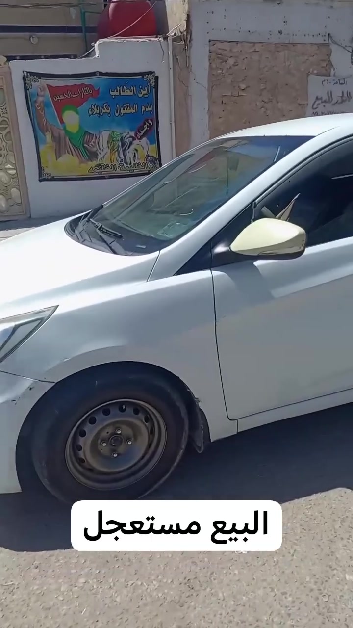 السلام عليكم اكسنت البيع مديل ضنعش مكينه ستميه رقمه نجف كير مكينه مامفتوحات خير من الله تبريد حداديه نص عمر واني ذاكر شبيه بل فيديو مكاني نجف *********** السعر 80 وبيه مجال
