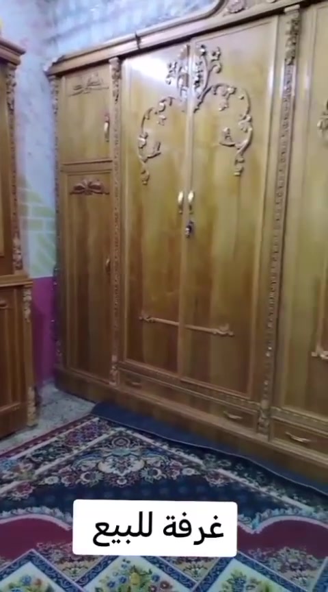 غرفة نجارة للبيع ***********
