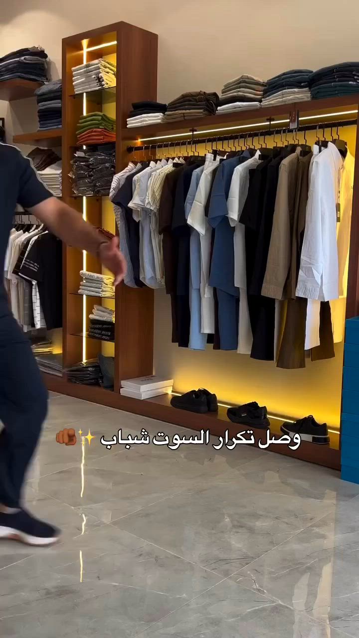 وصل شبابنا التكرار✨🫵🏾


**إذا كنت صاحب هذا الإعلان وتريد حذفه لأي سبب، رجاءا أرسل رسالة إلى الدعم الفني**