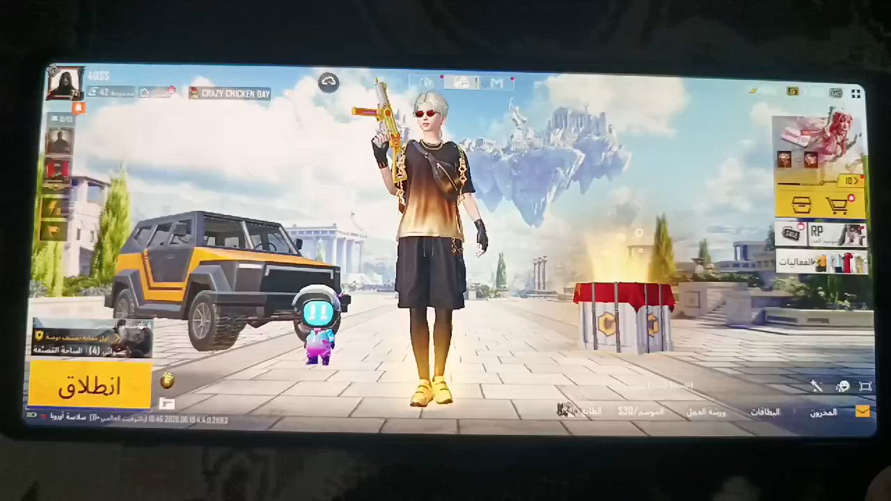 سوني اكسبيريا 1 ذكره 64 كامره من سوني 4k تصوير فيديو سلسه بعد من سوني جهاز اشتريته للاعاب 60.فريم HDR ببجي سعر الجهاز 130 وبيه مجال  المكان النجف سايدين المقابل لمستشفى ابن بلال قرب محطة ريبال. استفسار واتساب