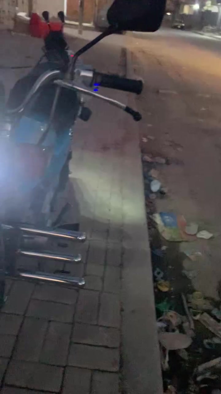 سلام عليكم دراجه للبيع نامه امتياز دراجه مكفوله وياهه ويل هديه كله شغال أكفلك محرك هم كلشي ما مفتوح بيهه سعر الدراجه 800 بيهه مجال مكاني بغداد رقم  ***********
