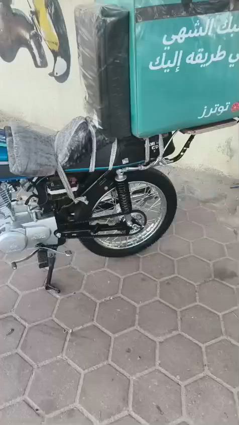 بصره ابو الخصيب رقم وسنويه 22تعميره صارله سبوعين سعر 1800بيها مجال ***********
