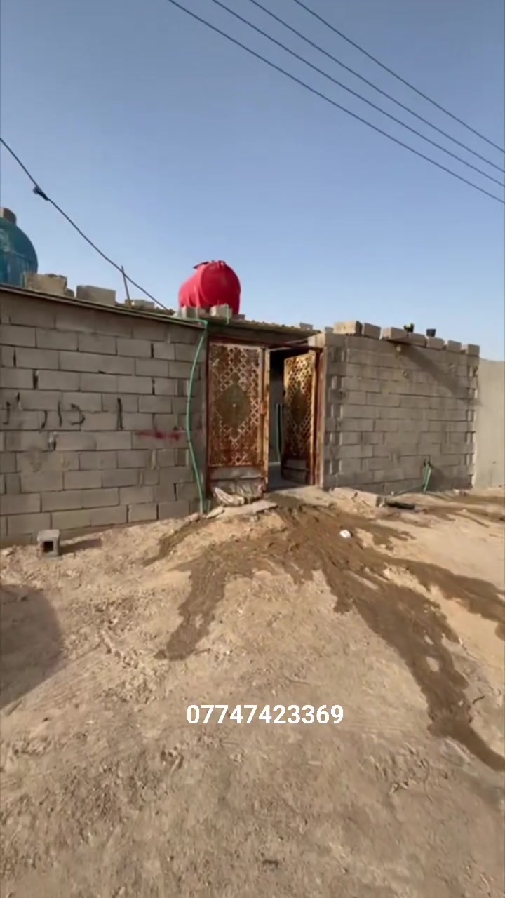 دار للبيع 
وقف سني مسجل 
الدفع السنوي 170 الف 

مساحه الدار 200 متر 
السعر 40 مليون قابل للتفاوض 

الموقع أبي الخصيب ــ شارع ابو كوصره

للاستفسار الاتصال على الرقم ***********
