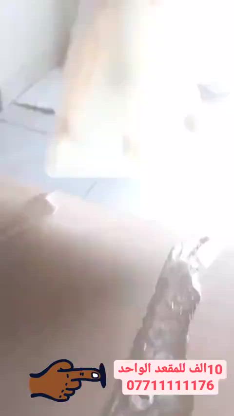 جدد التخم ورجعه لحيوية بهاي الخطوات البسيطة تعالو ويانه  ١_ نضع الرغوه [ الفوم الايطالي ] ٢_ غسل وفرك بالجهاز  ٣_ شفط وسحب الاوساخ بالاجهزه ٤_استخداام بخاخ Sutter للبقع المستعصيه  ٥_ تكدر تستخدمه بعد عملية التنظيف بساعه واحده فقط لان الغسيل جاف والنظافة عاليه  اتصل الان واحجز موعد ***********_***********
