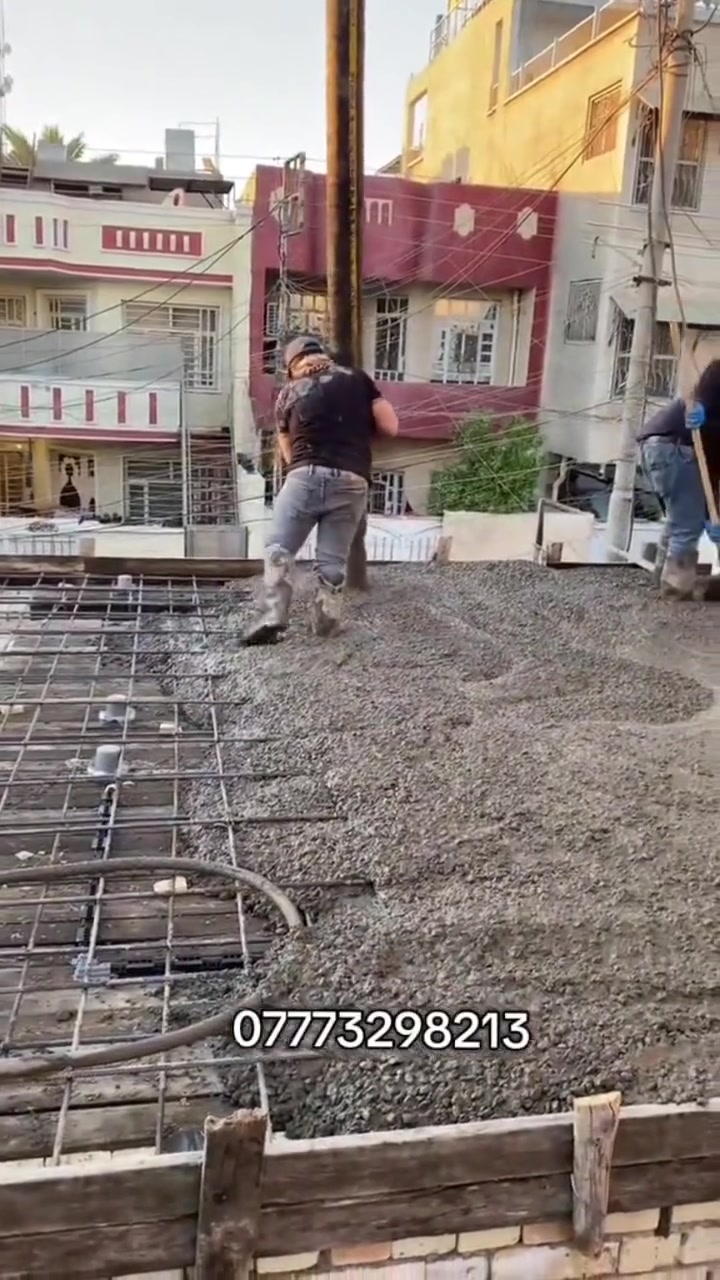 🏗️ المكتب الهندسي (بغداد)❤️
للكونكريت جاهز | صب خرسانة مضمونة 💪
🚚 توصيل مباشر إلى موقعك🏠
📞 للحجز والاستفسار: ***********

#خرسانة_جاهزة #صب_كونكريت #بناء_بغداد #نجارين_بغداد #ديكورات
