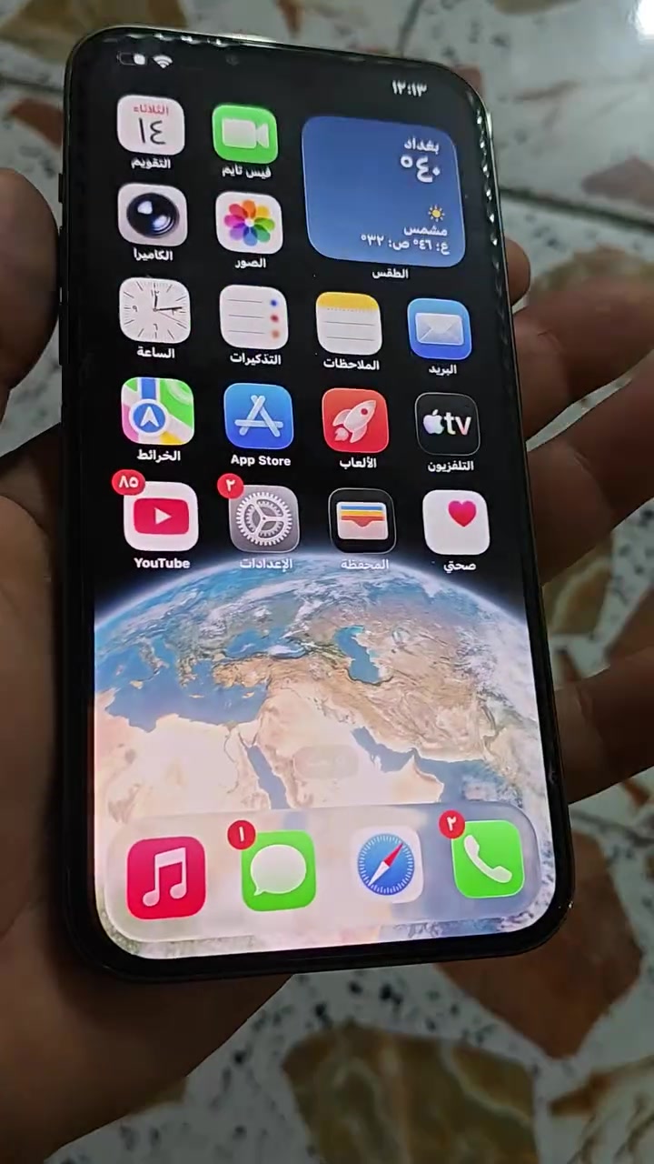السلام عليكم 
ايفون ١٣ برو ماكس 
٢٥٦ذاكرته
لون زيتوني
الجهاز مبدل بطاريه اصليه وميصرف شحن شحنه ممتاز
وكامره اصليه تفصيخ 
الجهاز قفله من الاخير 475 الف الي يعامل لايدخل خاص قفل من الاخير 475
مكاني بغداد الشعب شارع عدن
***********
